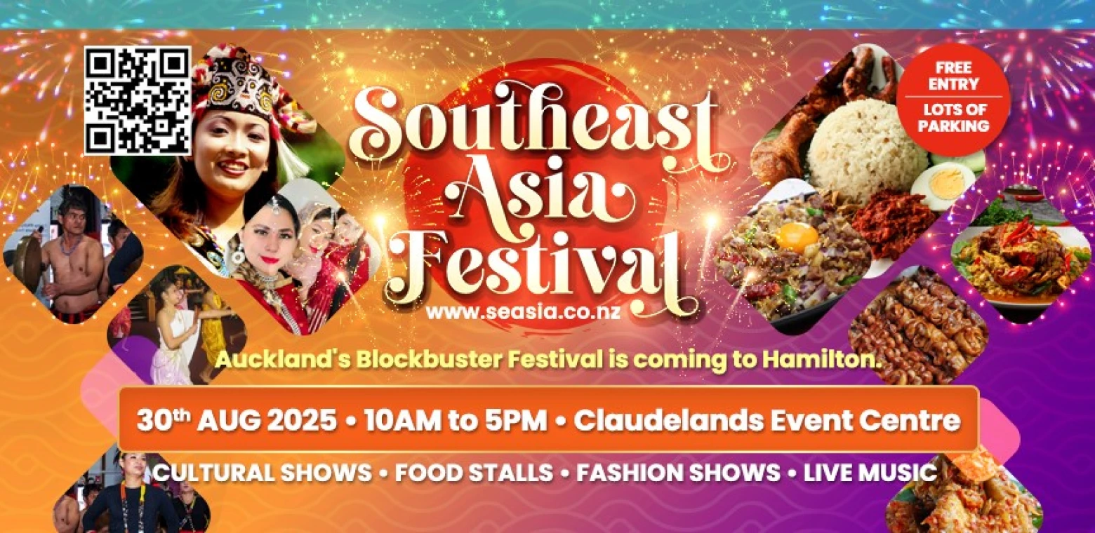Southeast Asia Festival
