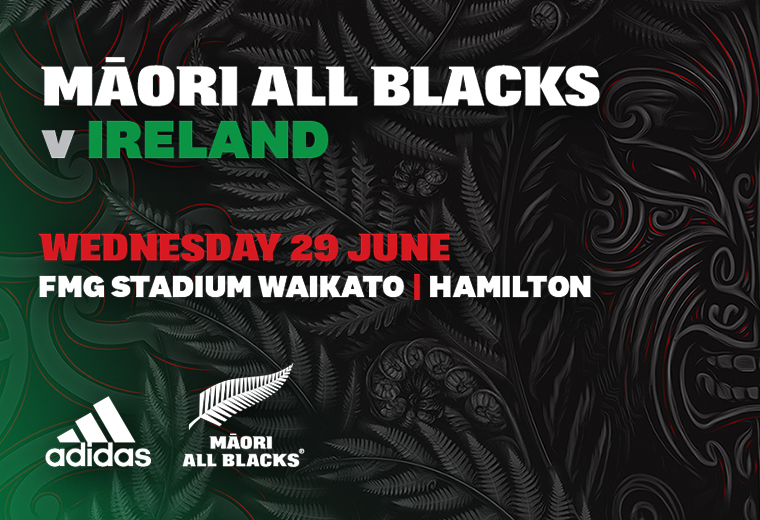 Maori All Blacks vs Ireland