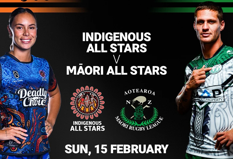 Harvey Norman All Stars 2026 - Indigenous All Stars v Maaori All Stars
