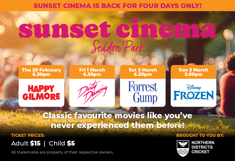 Sunset Cinema - Happy Gilmore