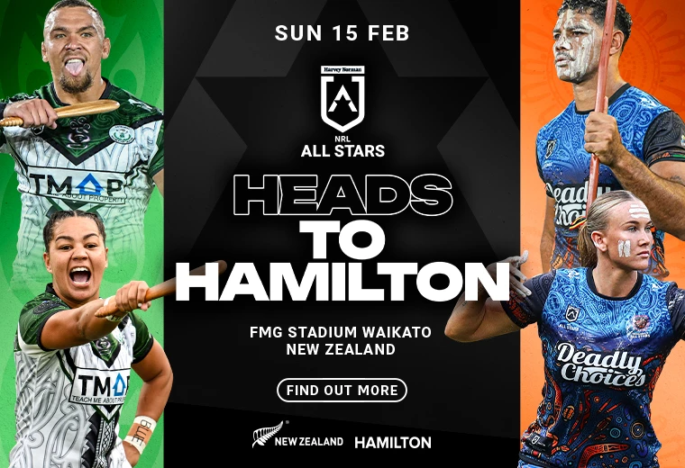 2026 NRL Harvey Norman All Stars