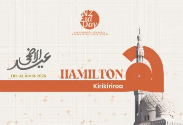Hamilton Eid Al-Adha 2026