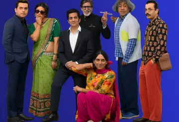 New Zealand Hungama 2026 - Hamilton