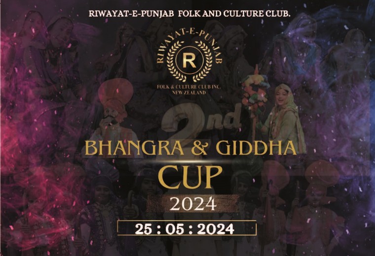 Bhangra and Giddha Cup 2024