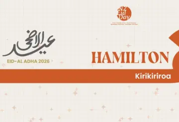 Hamilton Eid Al-Adha 2026